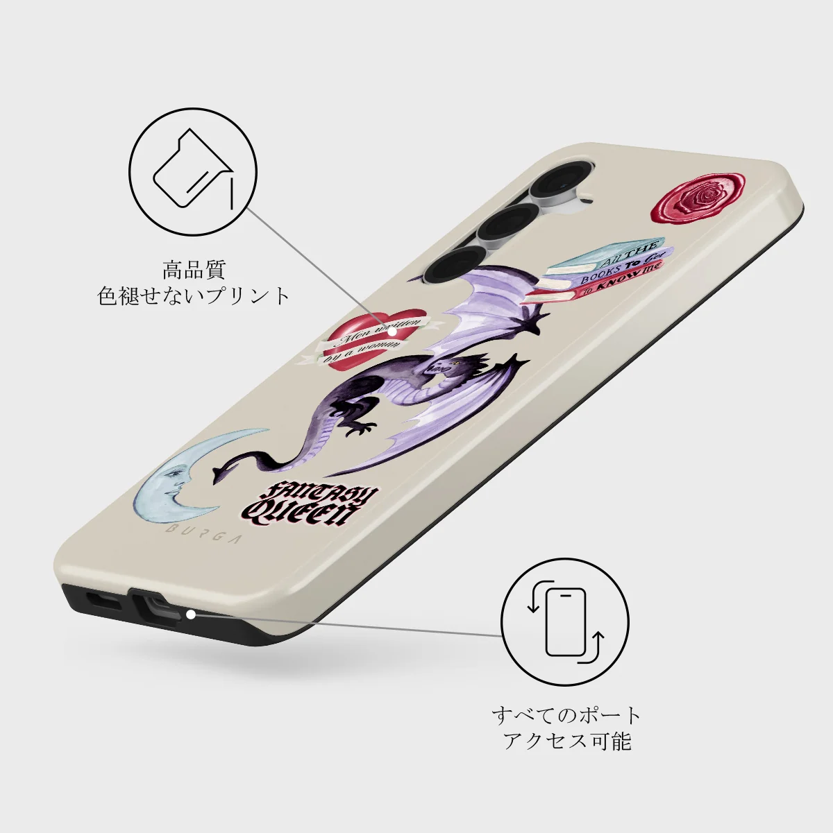 Plot Twister - Samsung Galaxy S25 FE ケース