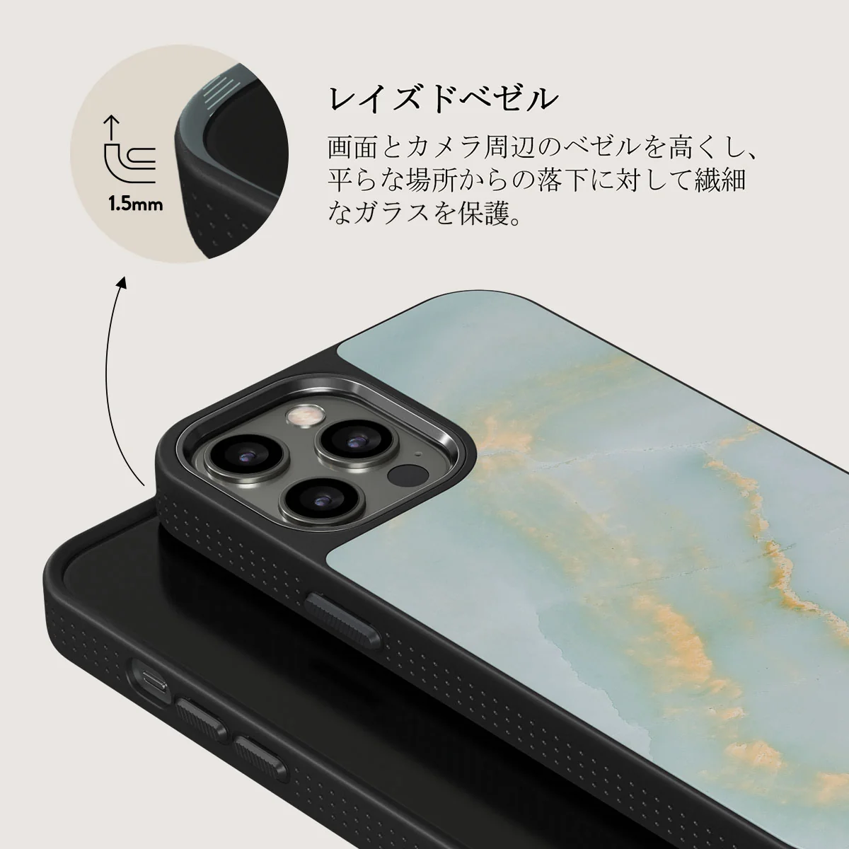Sea Salt - iPhone 12 Pro ケース