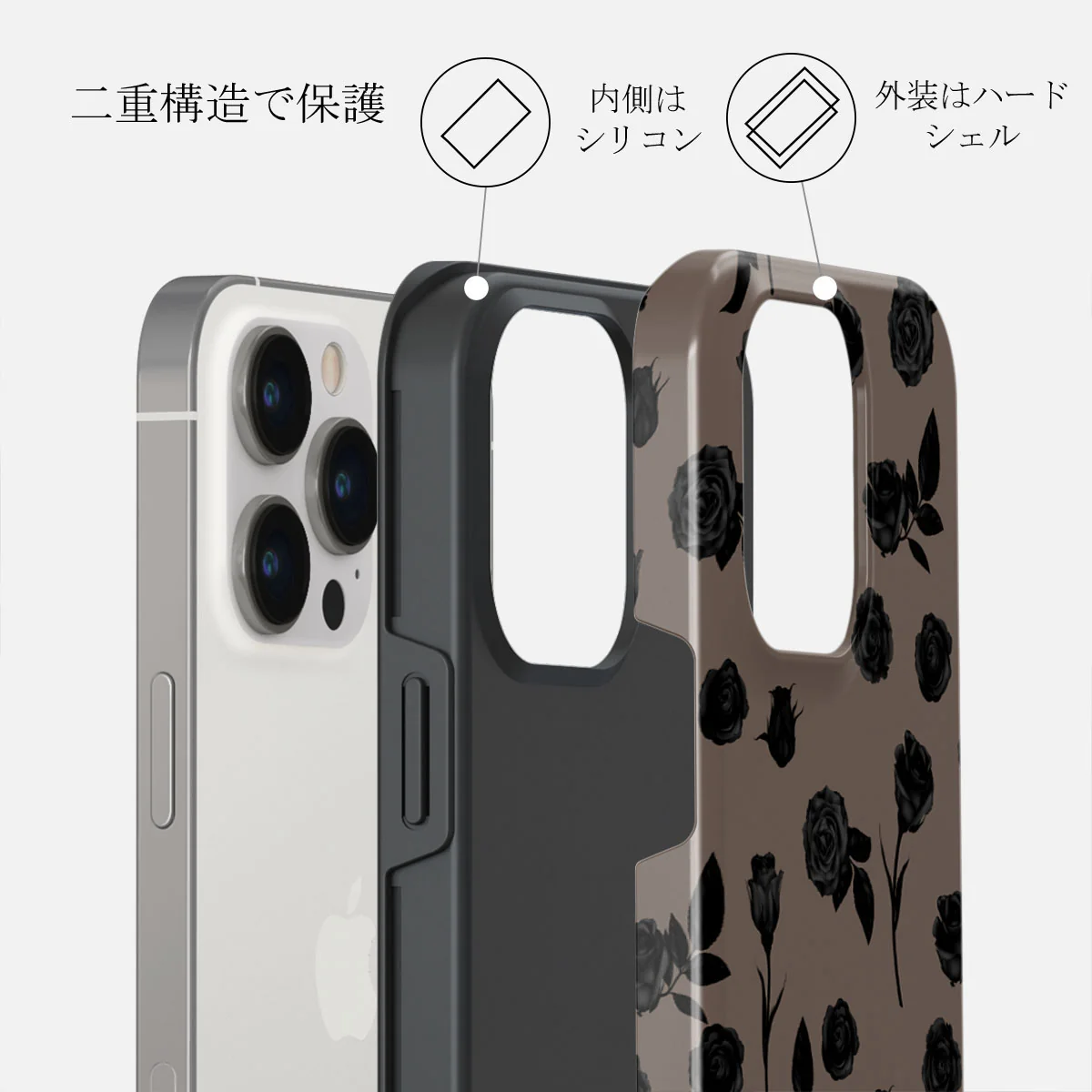 Goddess - iPhone 14 Pro ケース