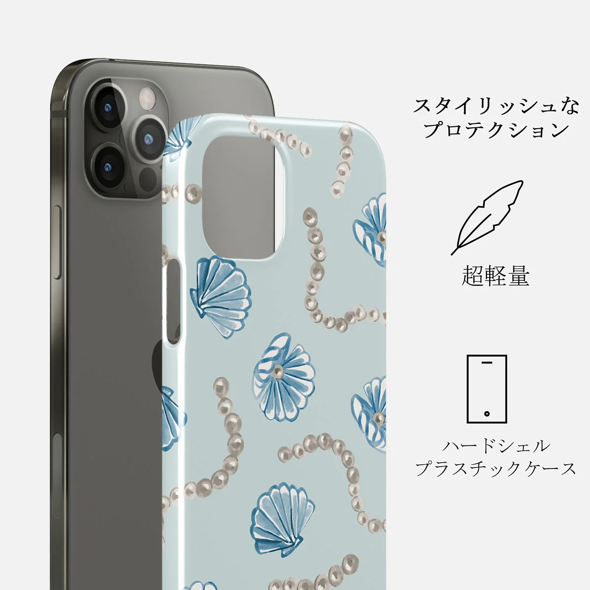 Nerida - iPhone 12 Pro Max ケース