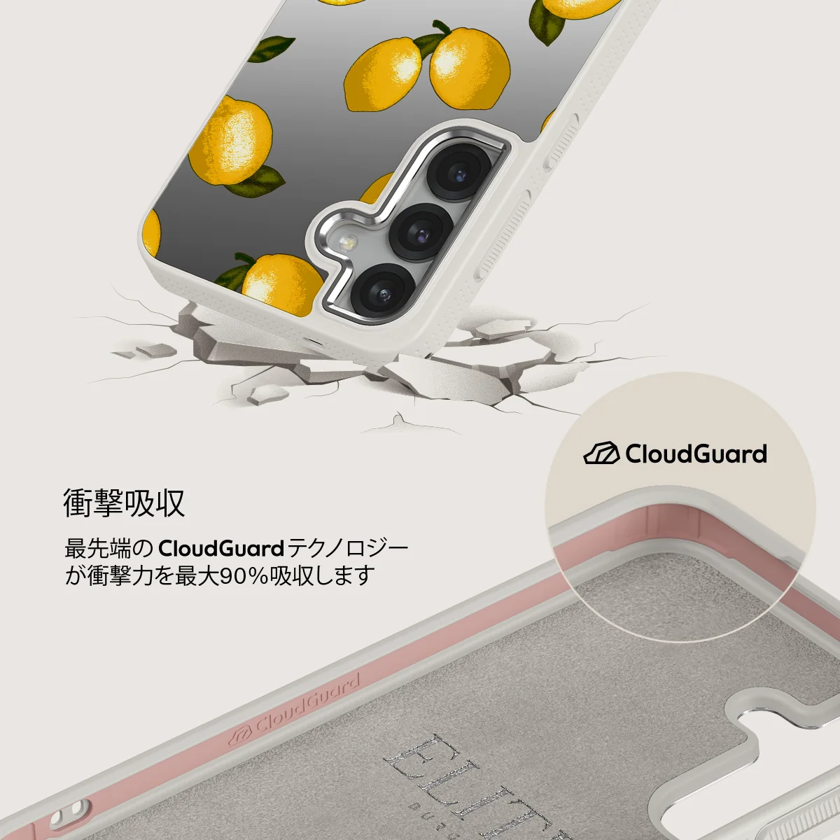 Tuscan - Samsung Galaxy S25 Plus ケース