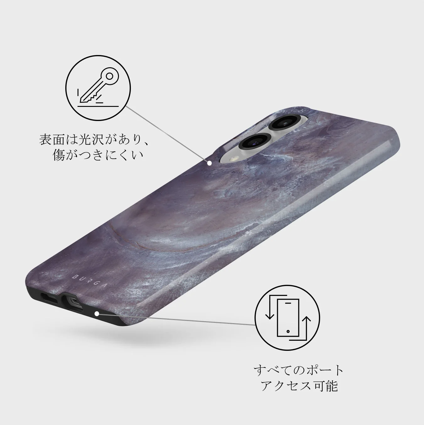 Side Effect - Samsung Galaxy S25 Edge ケース