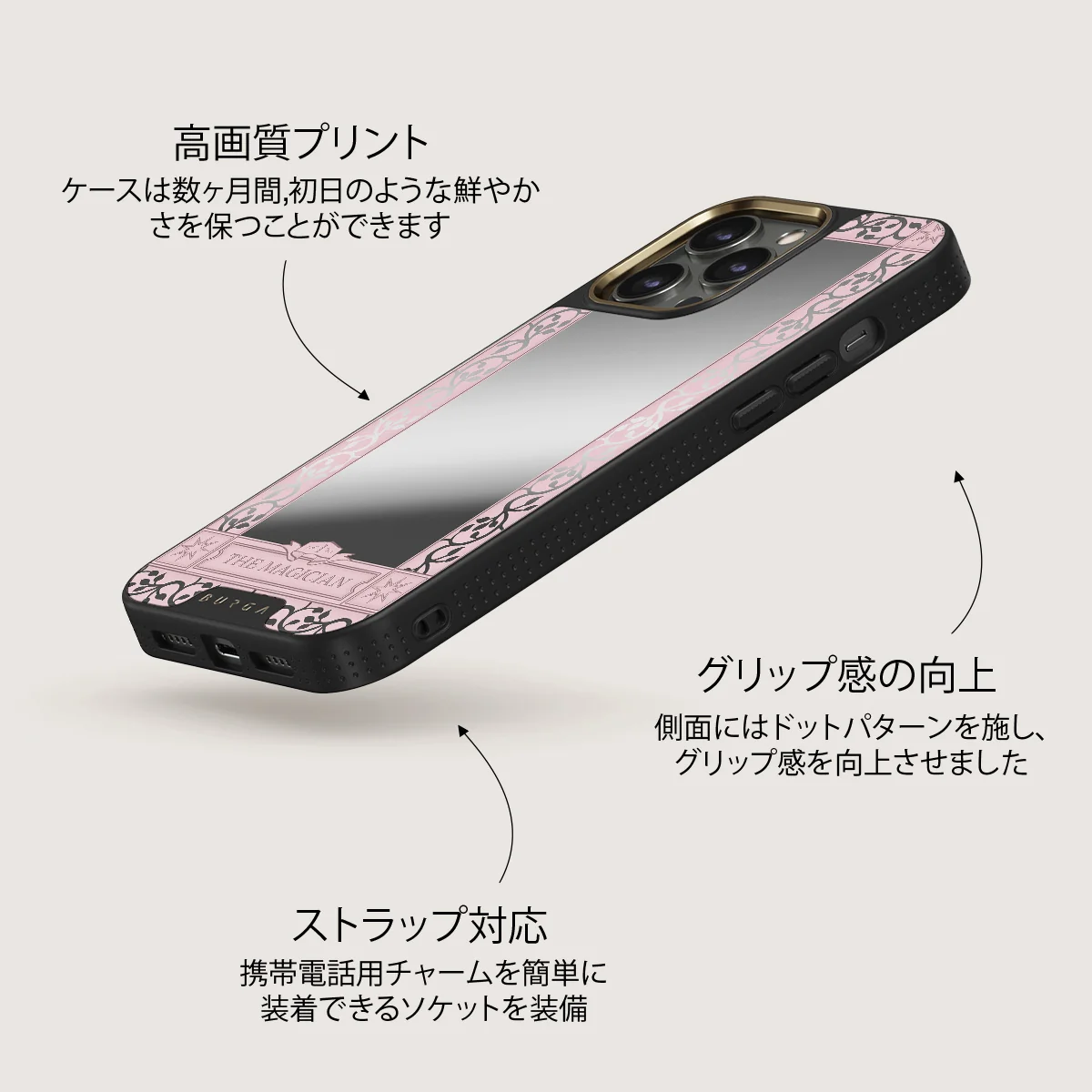 The Magician - iPhone 12 Pro ケース