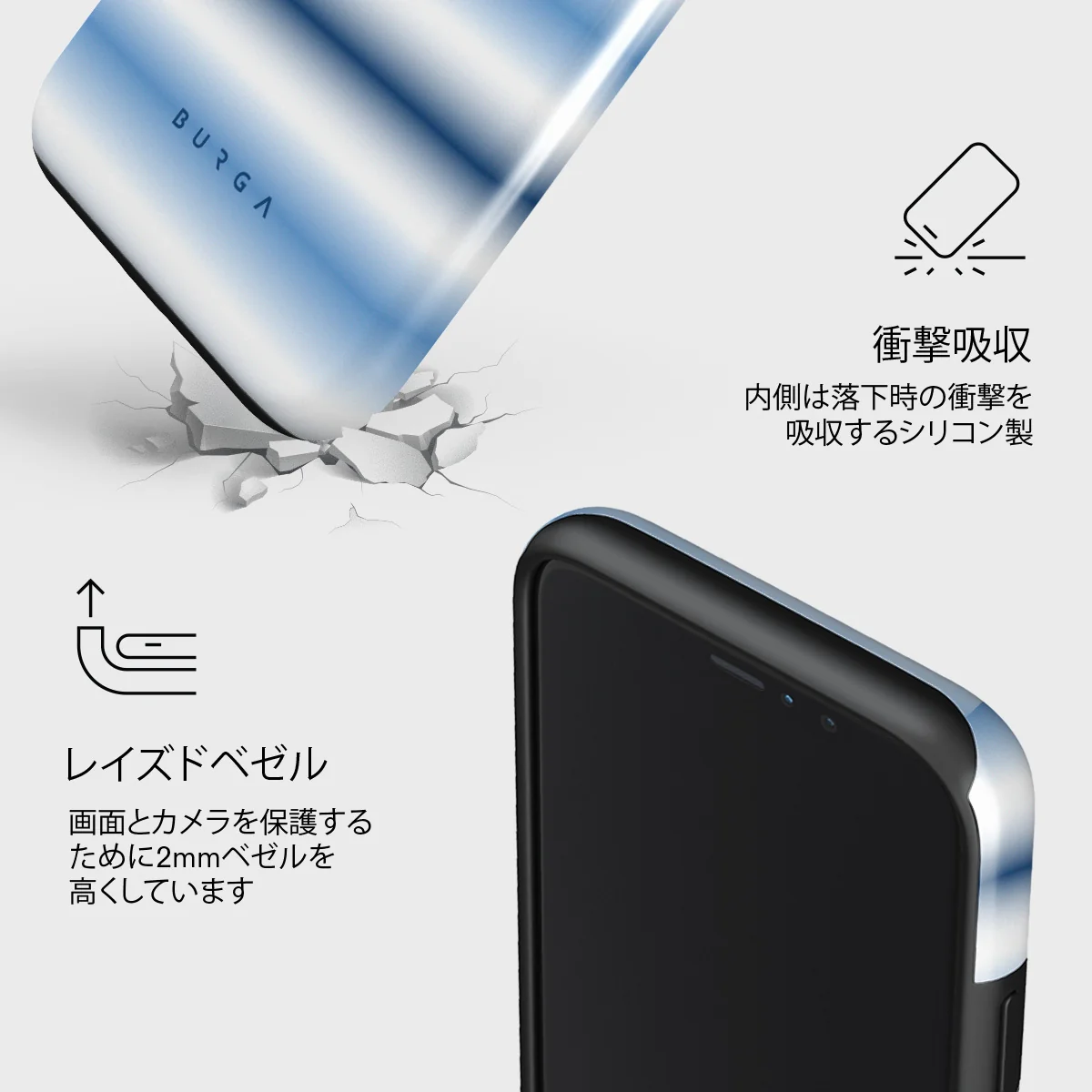 White Noise - iPhone 11 Pro ケース