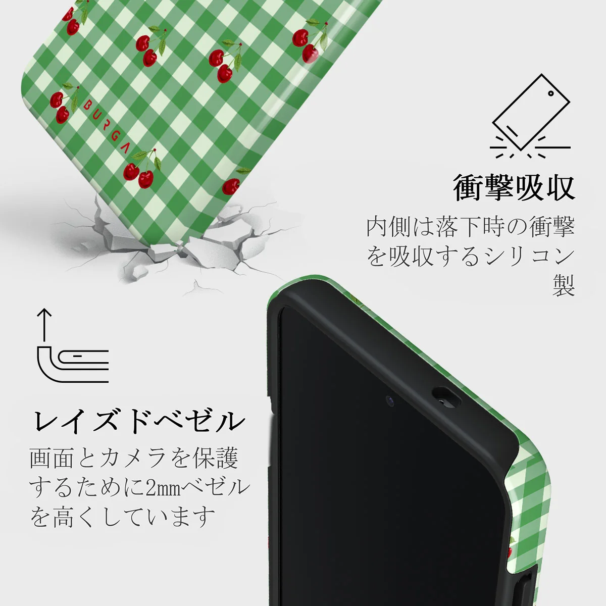 Little Life - Samsung Galaxy S25 ケース