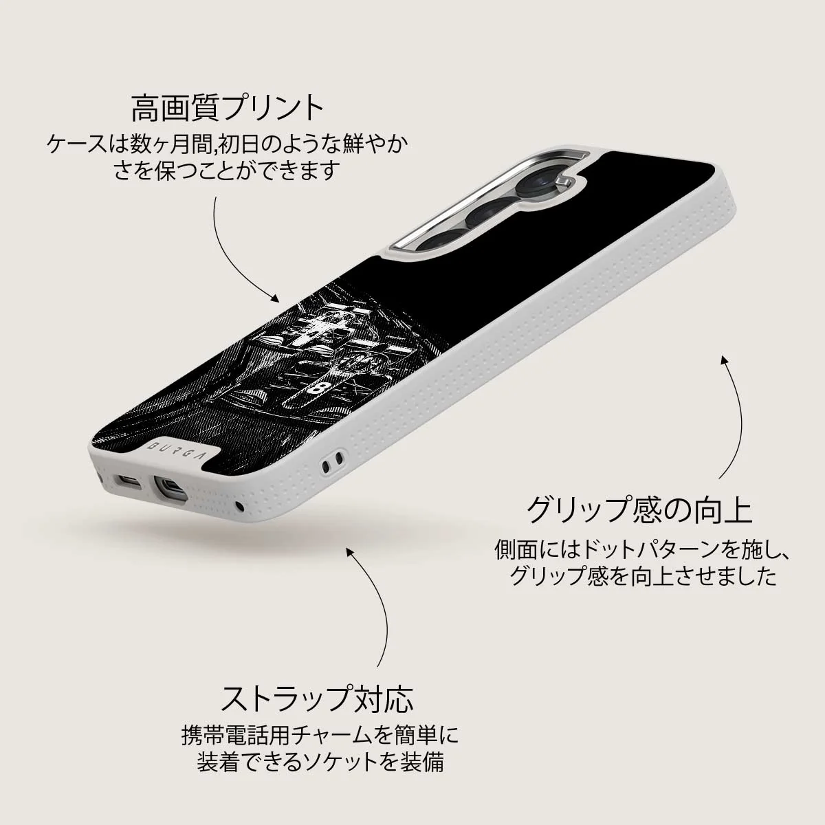 Apex - Samsung Galaxy S25 Plus ケース