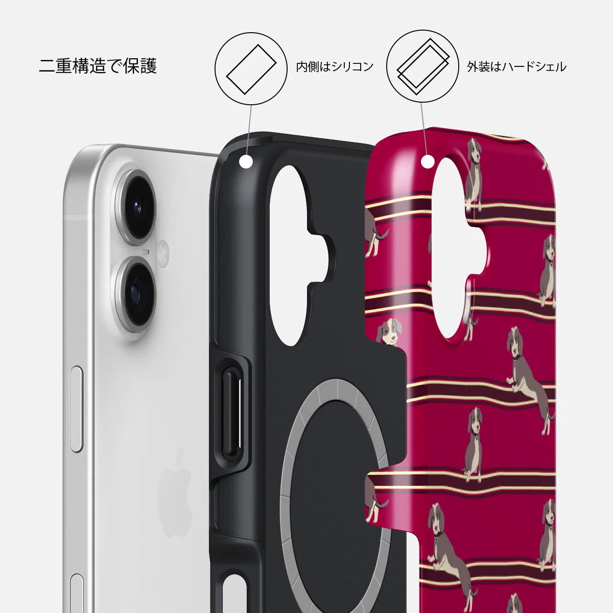 On Hold - iPhone 17 ケース