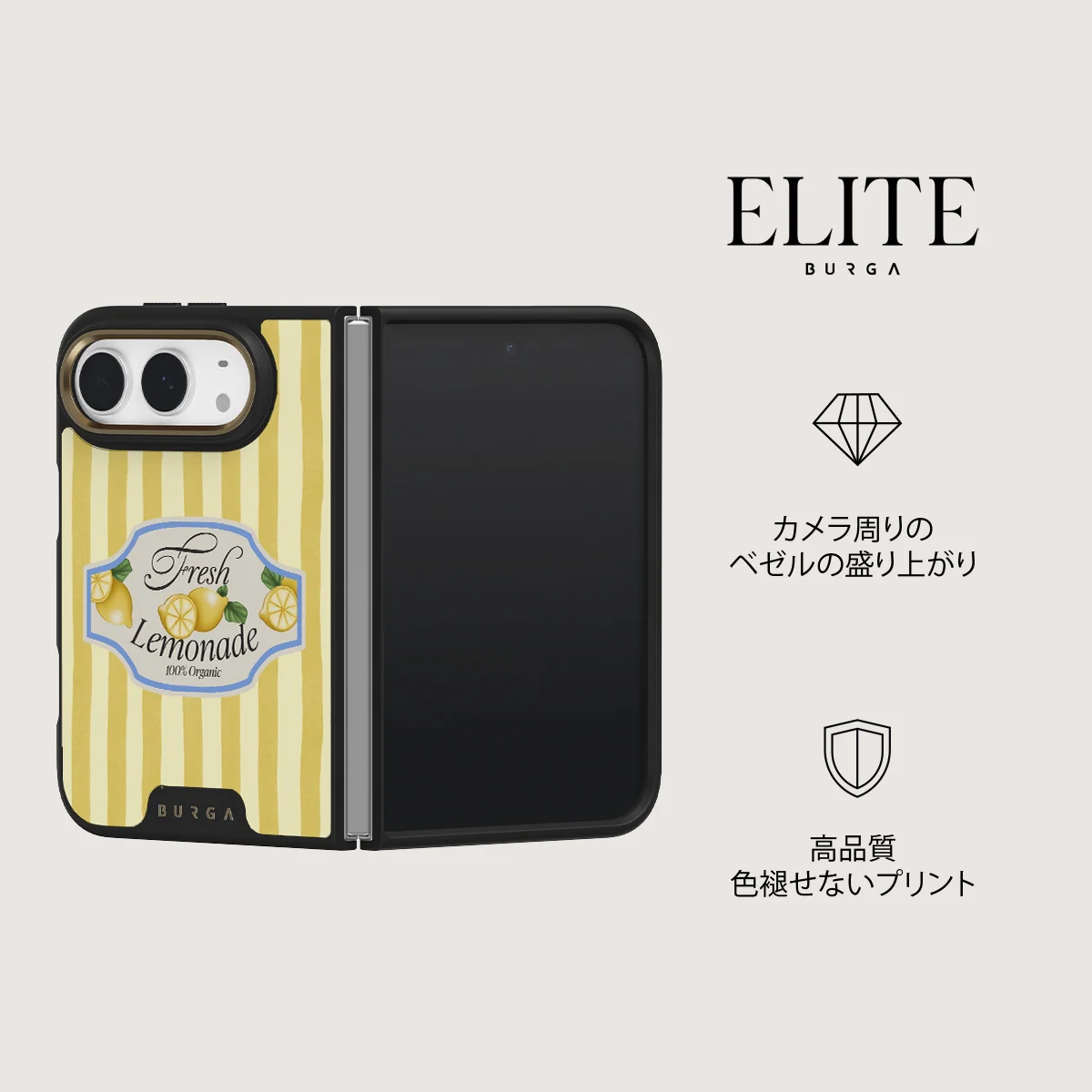 Frizzante - iPhone Duo ケース
