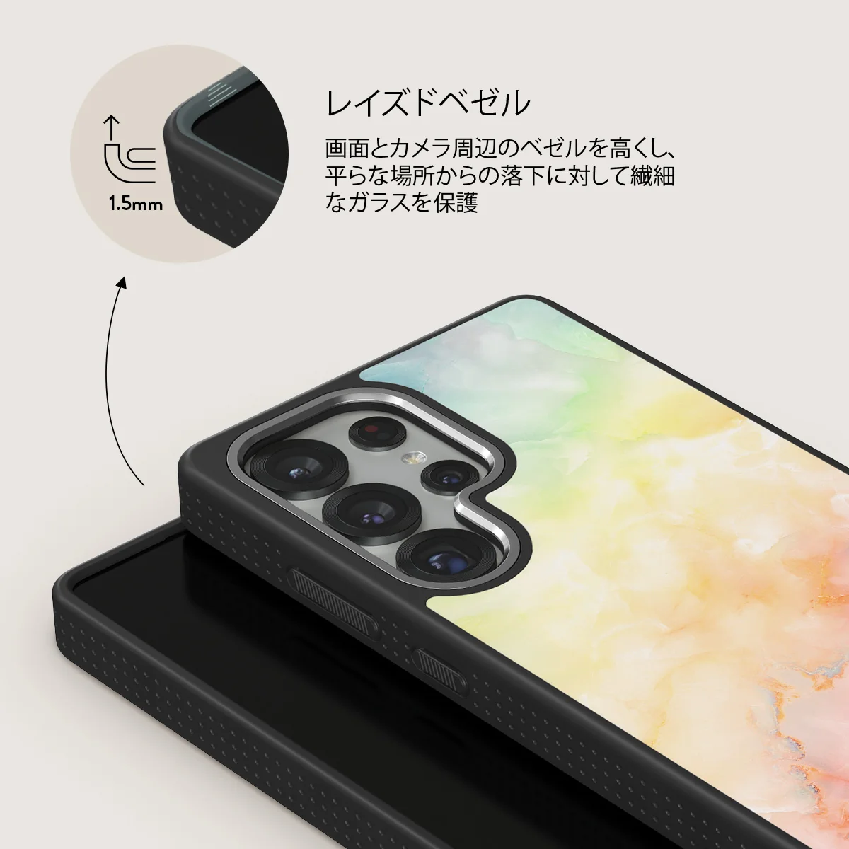 New Flame - Samsung Galaxy S25 Ultra ケース