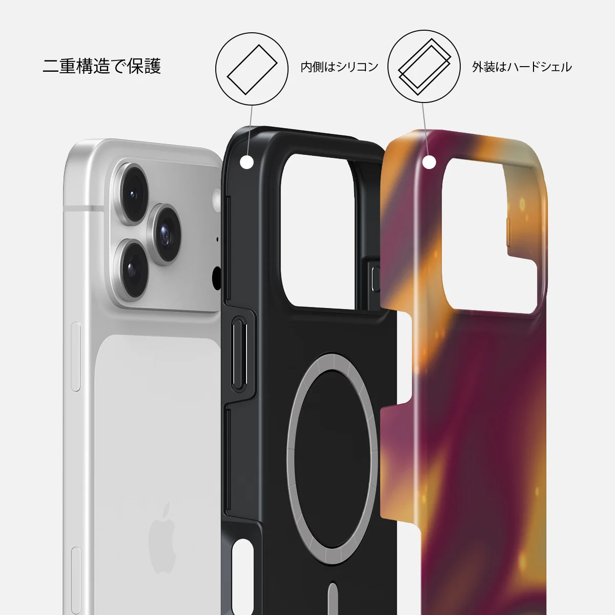 Twin Flame - iPhone 18 Pro ケース