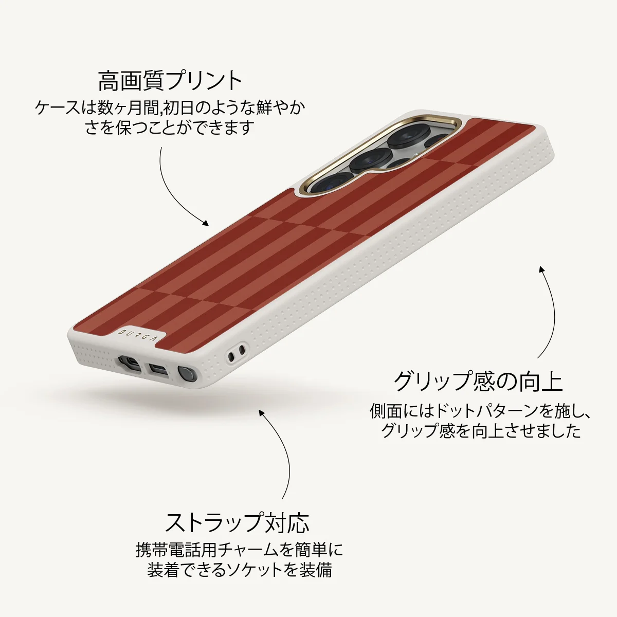 On Read - Samsung Galaxy S25 Ultra ケース