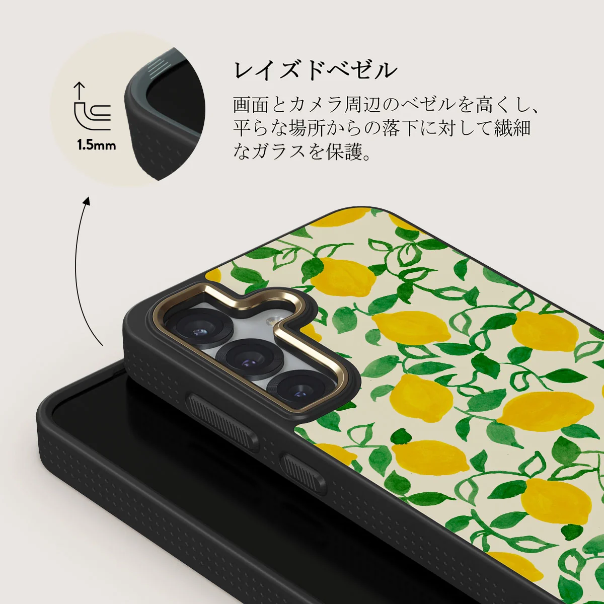 Capri - Samsung Galaxy S25 Plus ケース