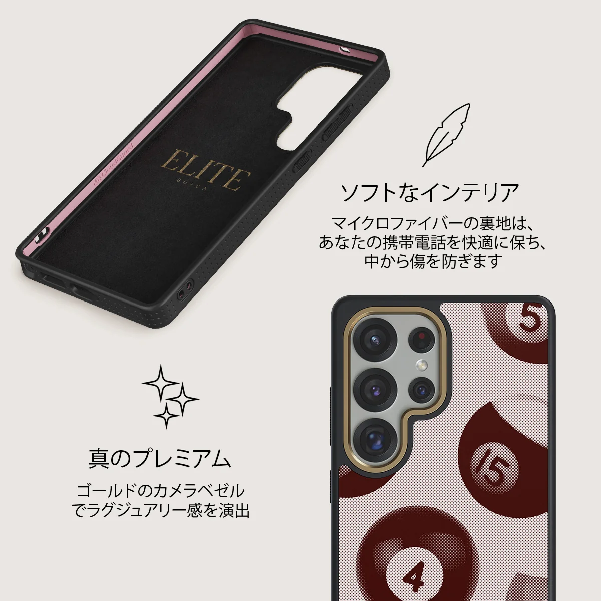 Cue - Samsung Galaxy S25 Ultra ケース