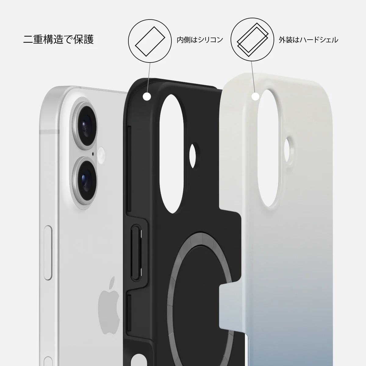 Zero Gravity - iPhone 16 Plus ケース