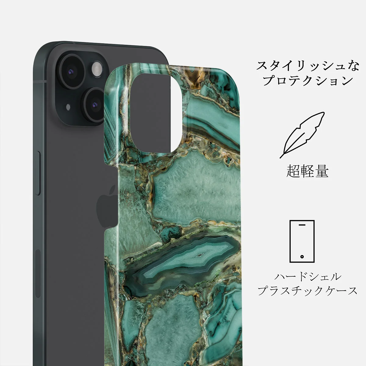 Ubud Jungle - Turquoise iPhone 15 Plus ケース