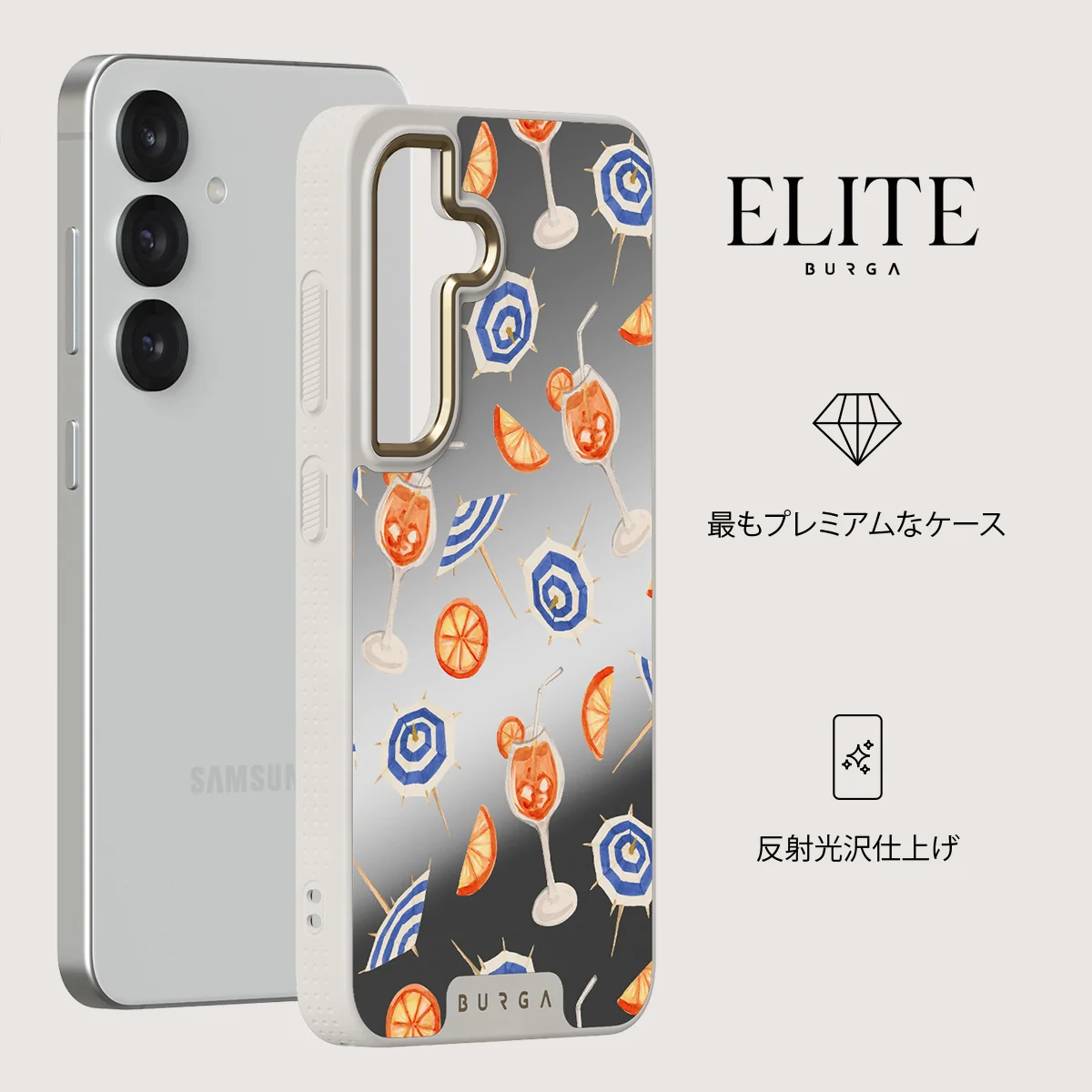 Beach Club - Samsung Galaxy S25 ケース