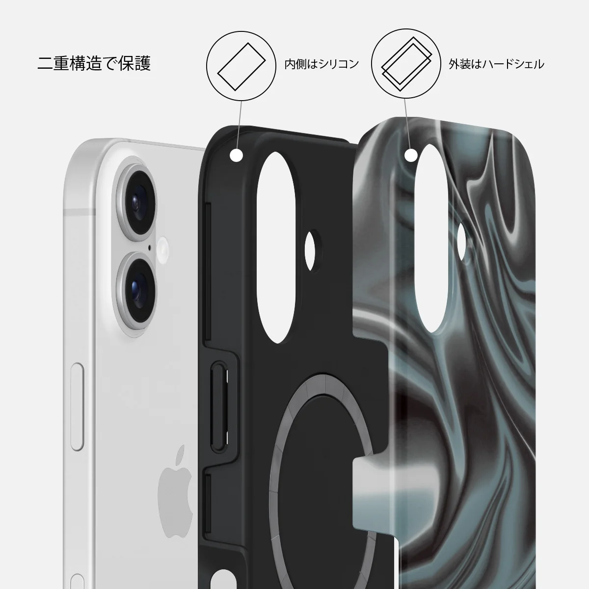 Lightning Strike - iPhone 16 ケース