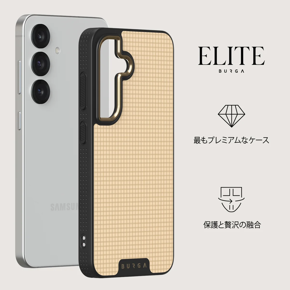 Linen - Samsung Galaxy S25 ケース