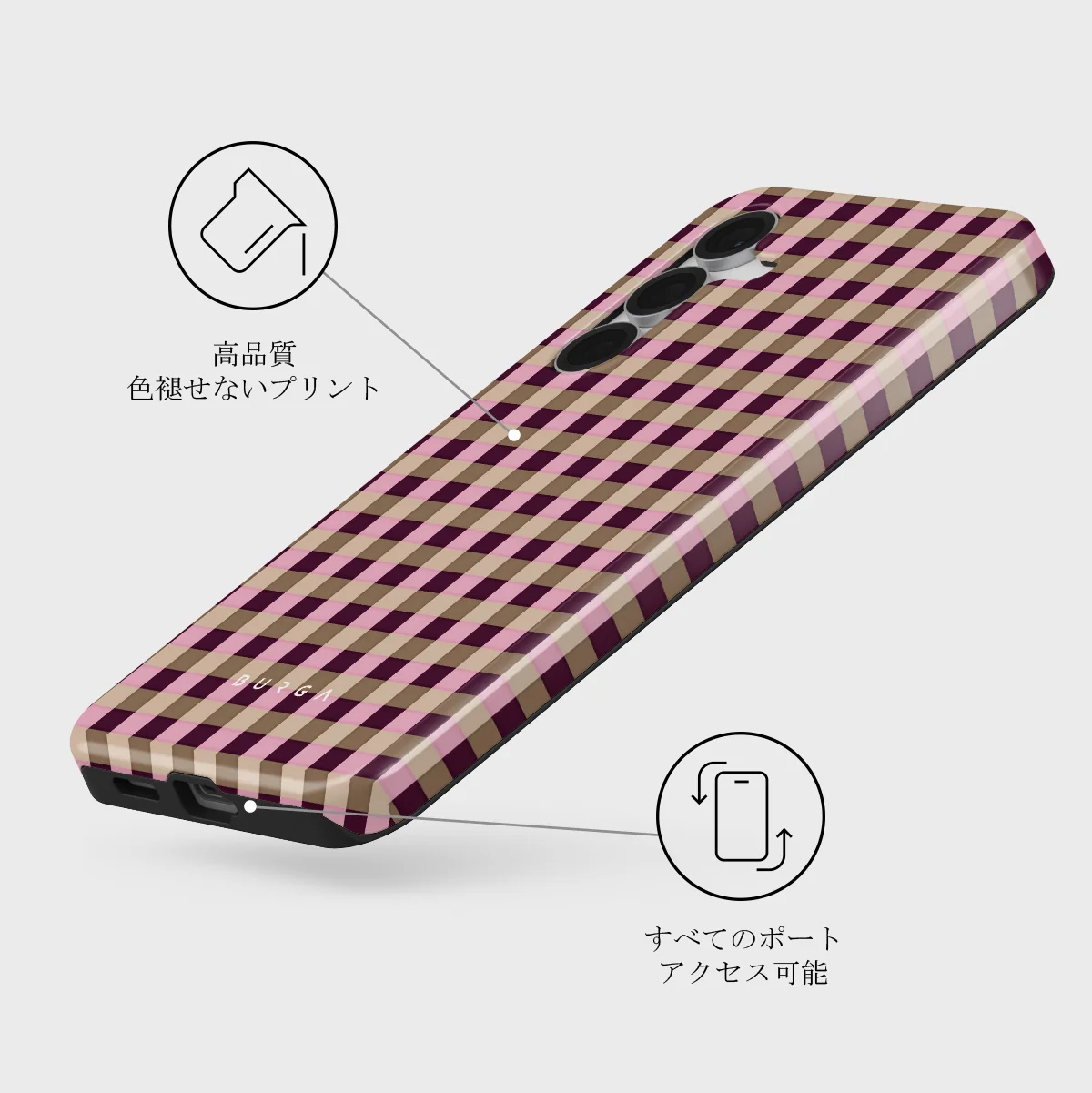 Clocked Out - Samsung Galaxy S25 FE ケース