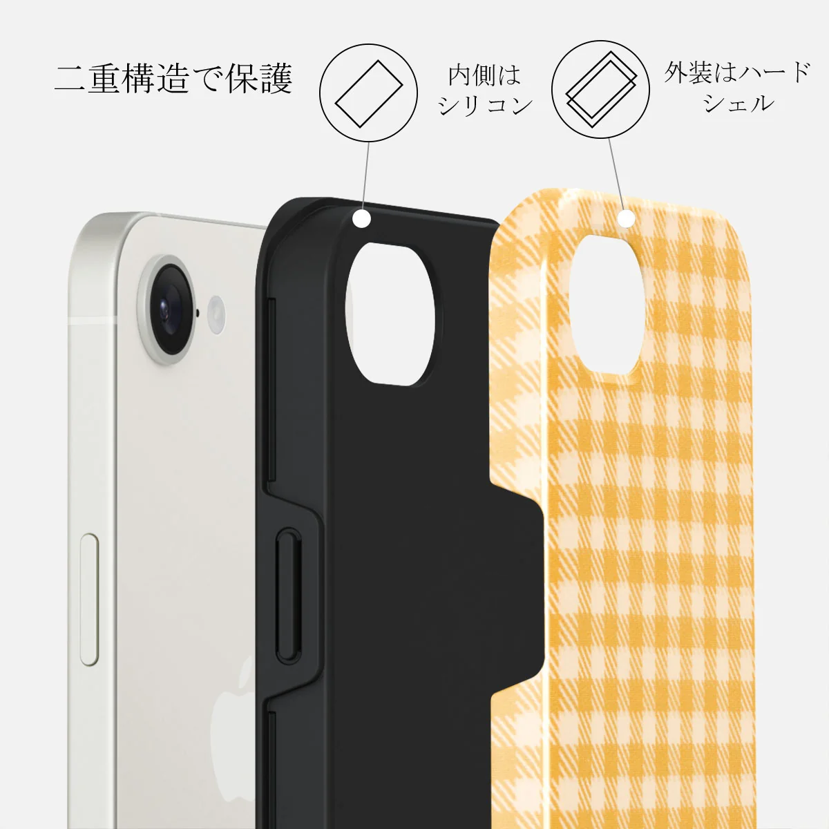 Tuscan Sun - iPhone 16e ケース