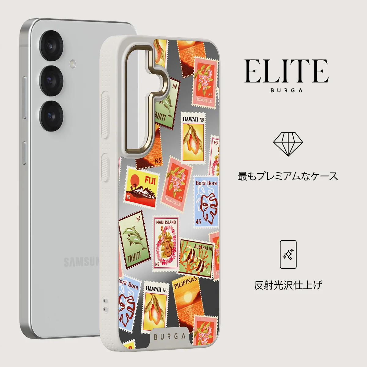 Paradise - Samsung Galaxy S25 ケース