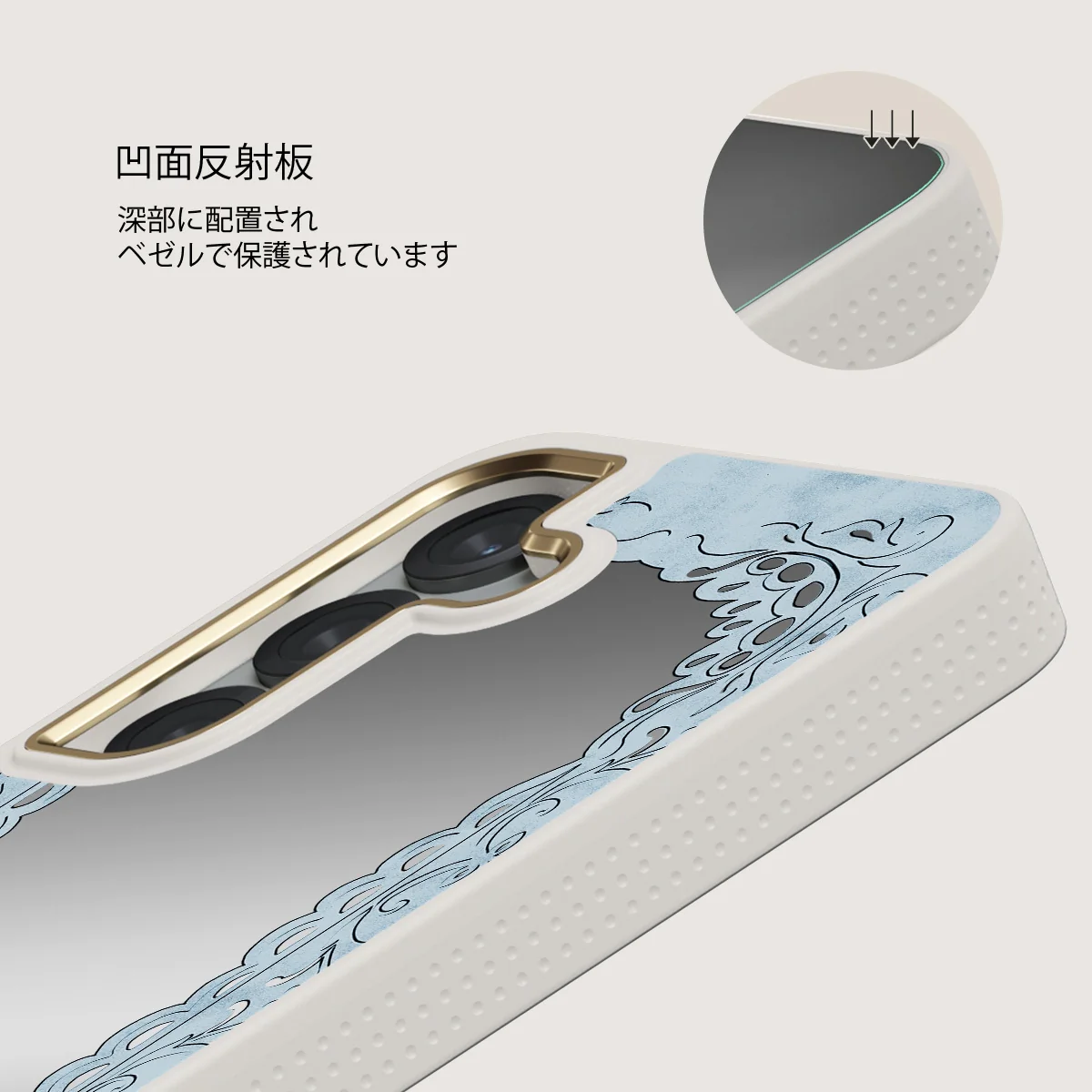 Looking Glass - Samsung Galaxy S25 ケース