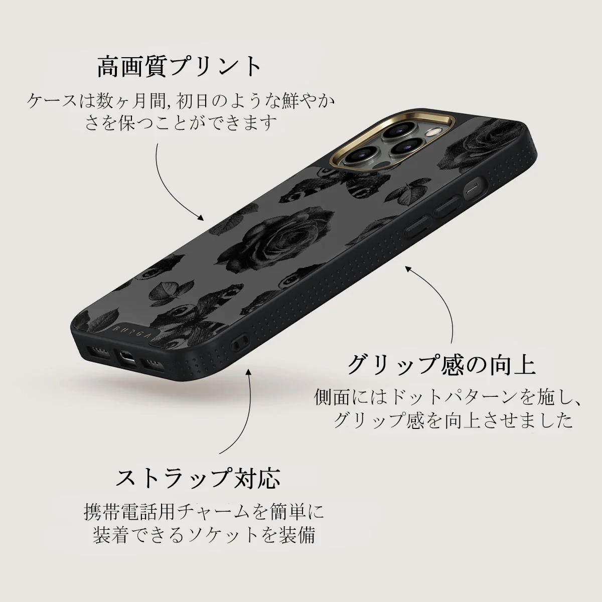 Cursed - iPhone 12 Pro ケース
