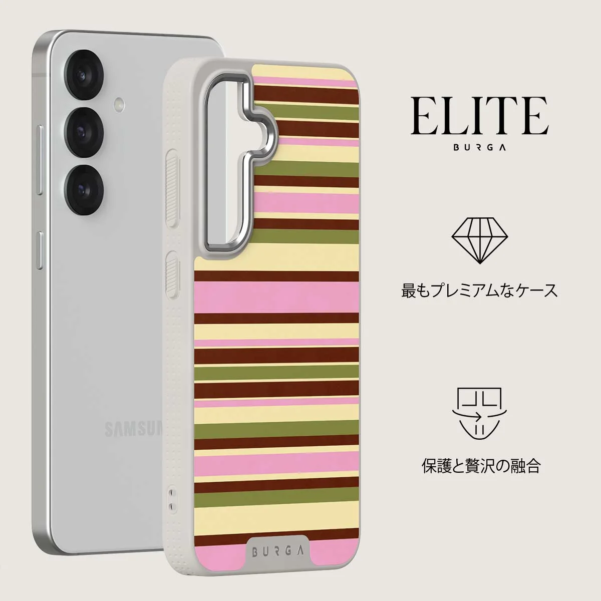 Rio - Samsung Galaxy S25 Plus ケース