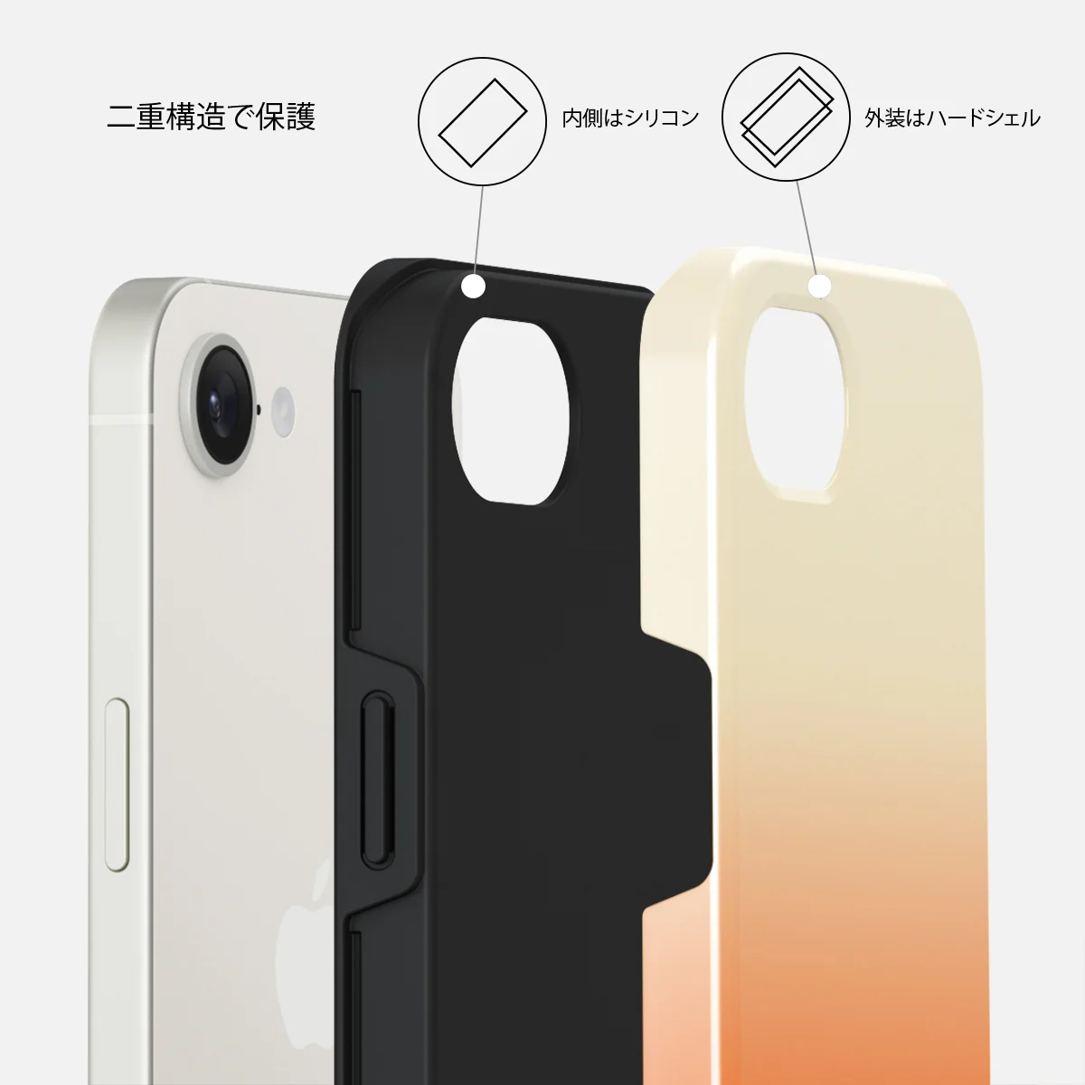 Slow Burn - iPhone 16e ケース