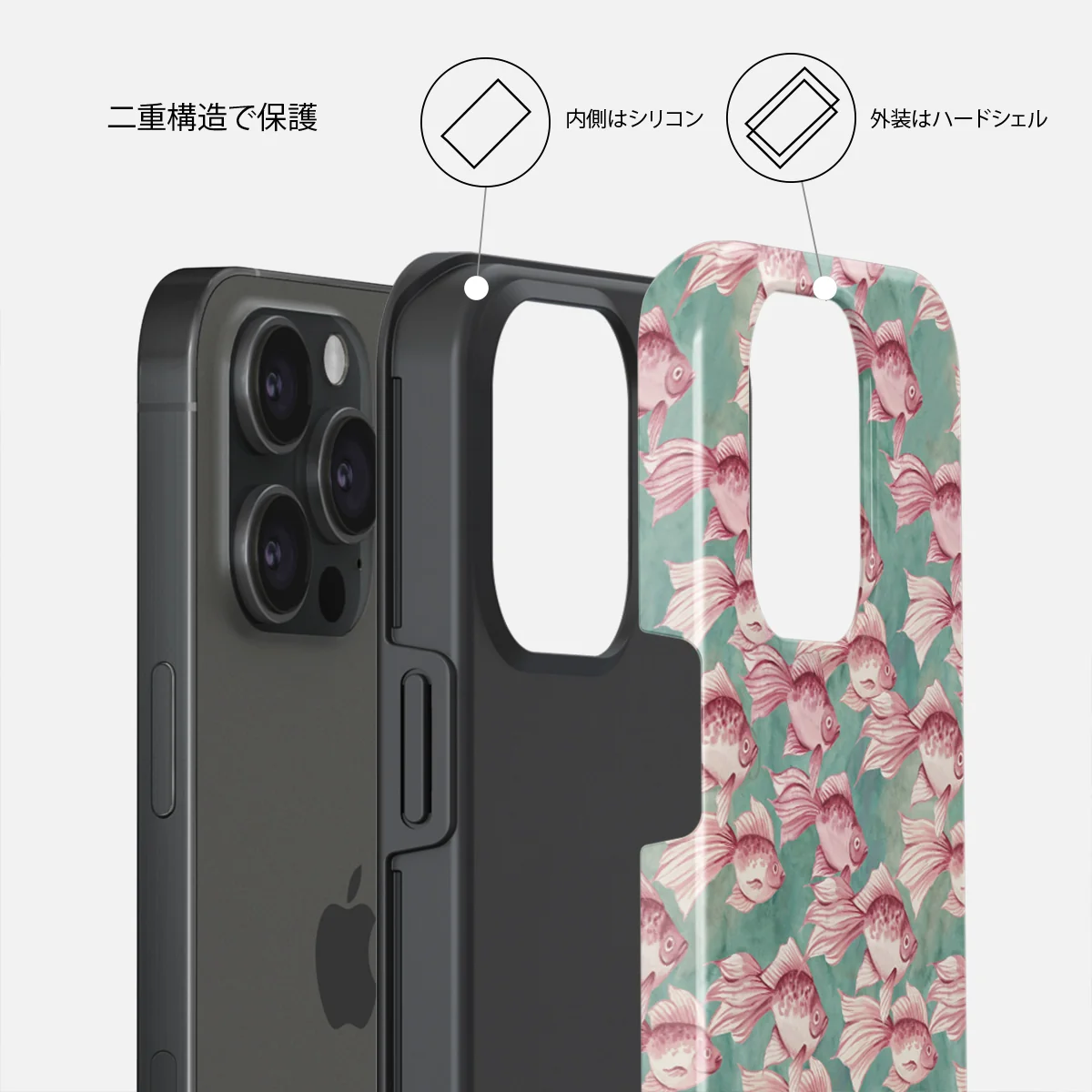 Yume - iPhone 15 Pro ケース