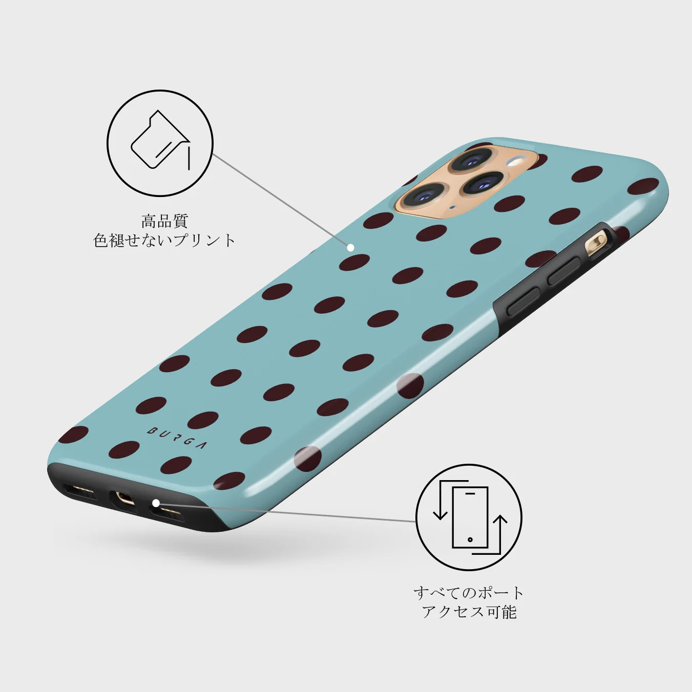 Aqua Mocha - iPhone 11 Pro Max ケース