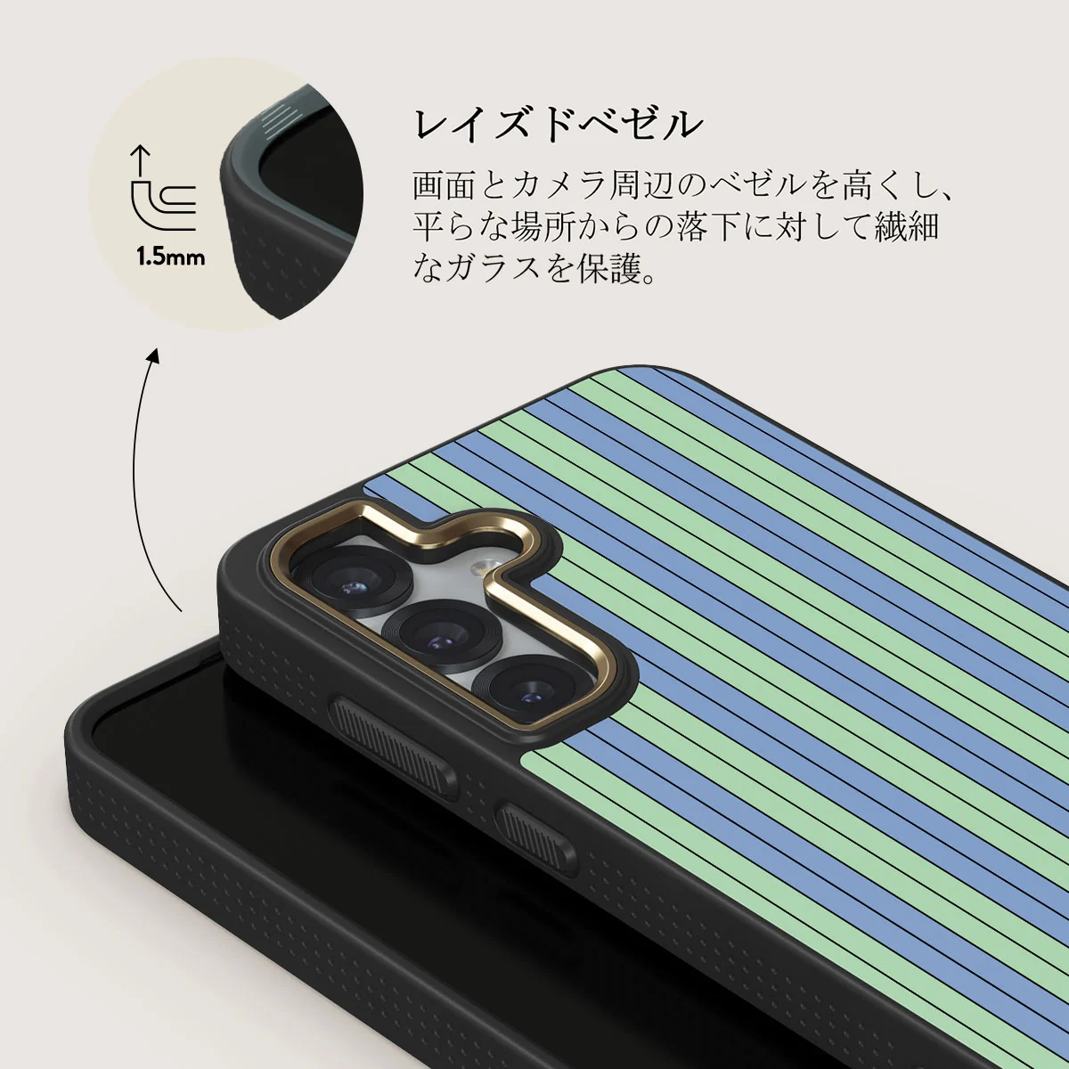Sailaway - Samsung Galaxy S25 Plus ケース