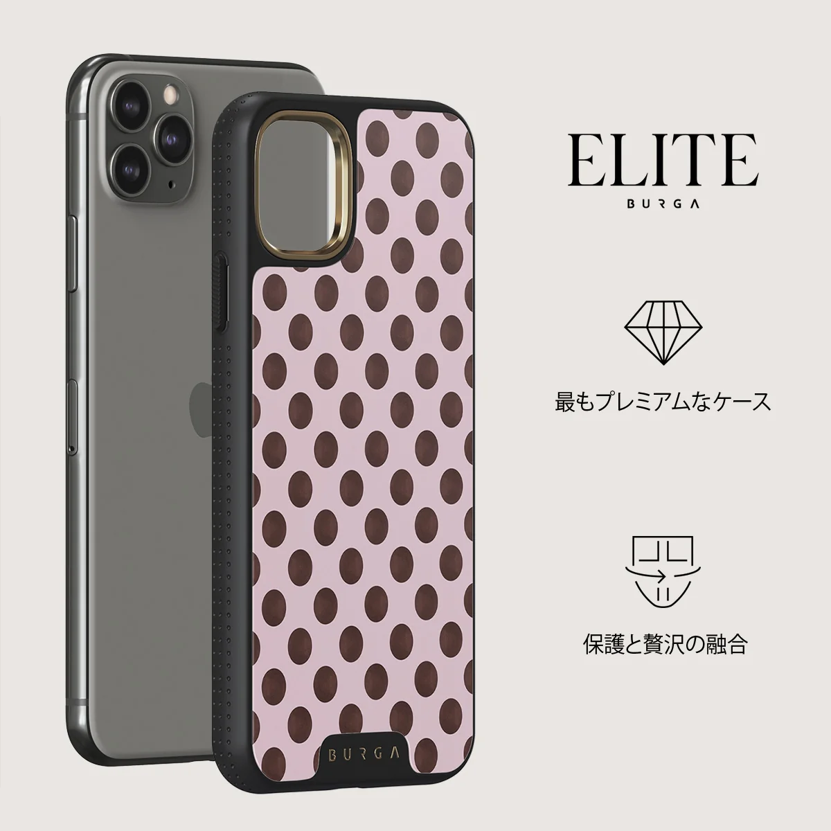 New Crush - iPhone 11 Pro ケース
