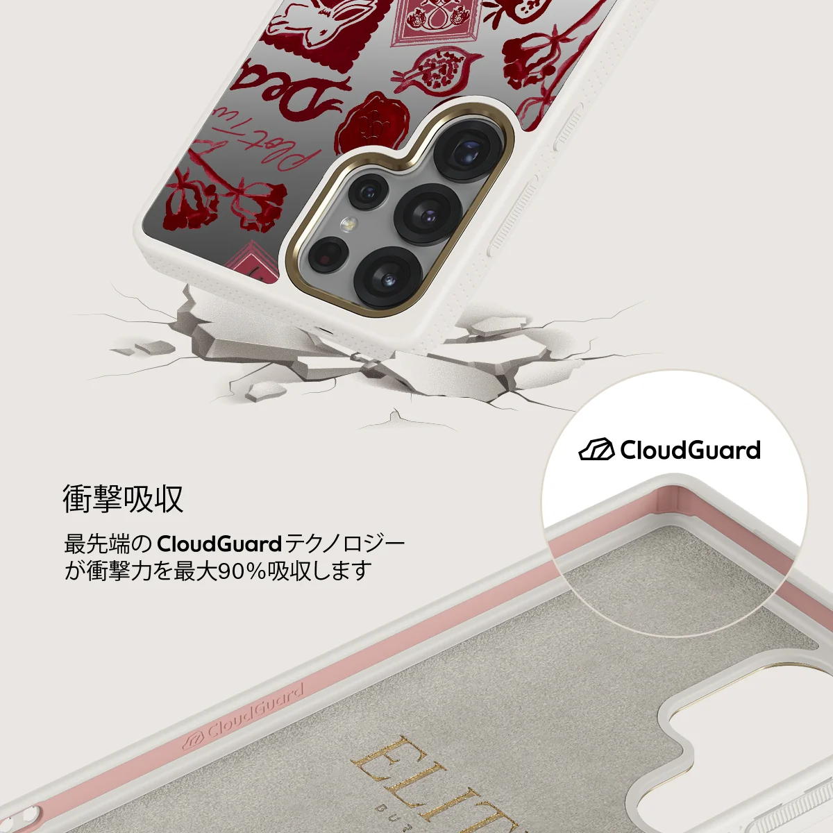 Bookmark - Samsung Galaxy S25 Ultra ケース