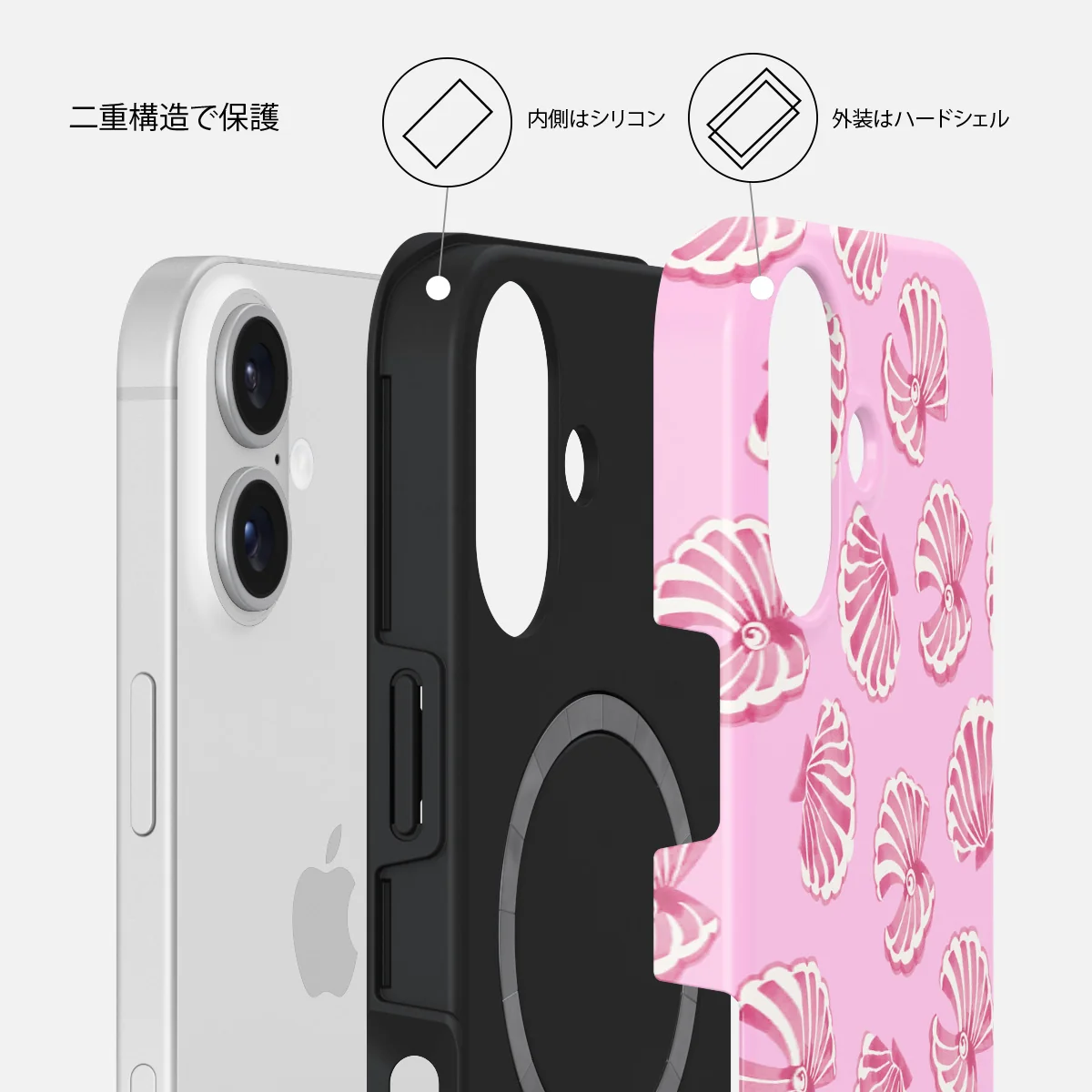 Shell We - iPhone 16 Plus ケース