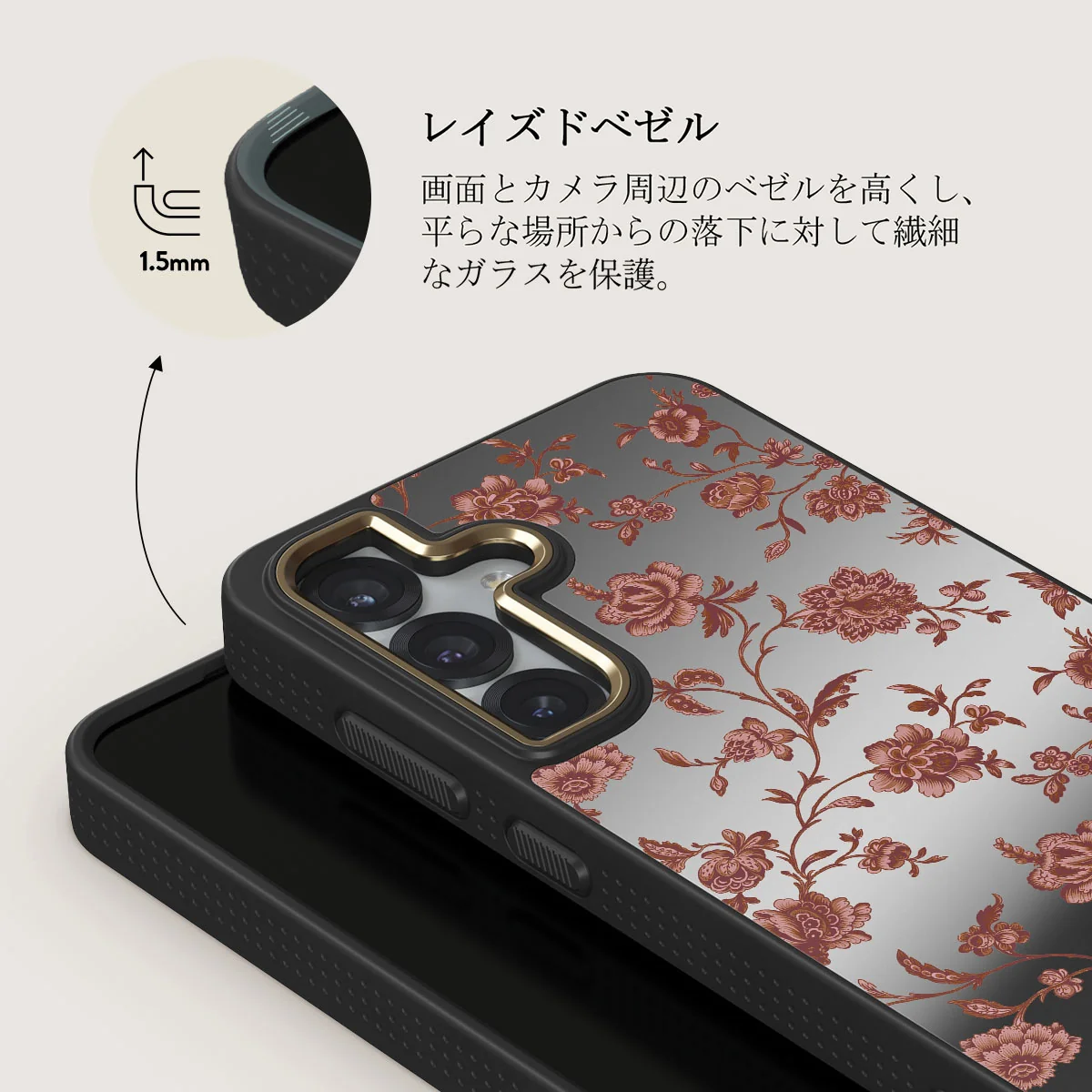 Lover - Samsung Galaxy S25 Plus ケース