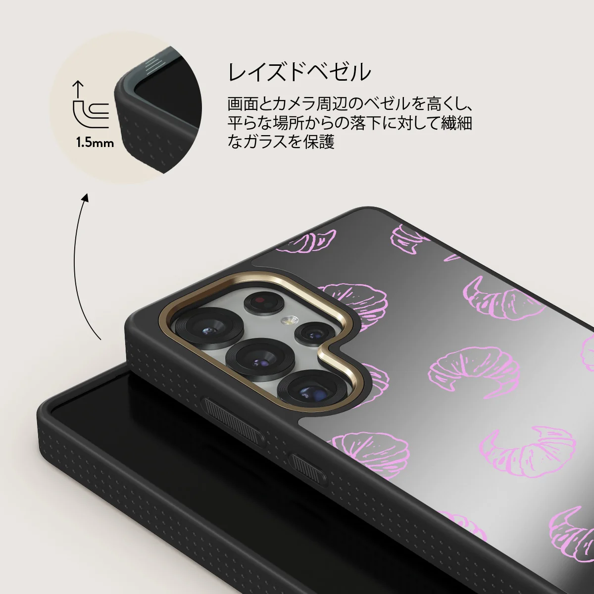 Girl Dinner - Samsung Galaxy S25 Ultra ケース