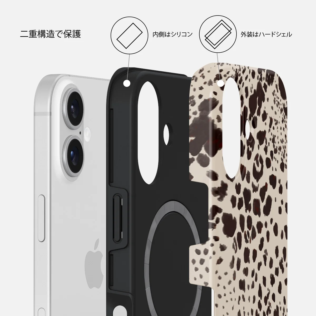 Devour - iPhone 16 Plus ケース