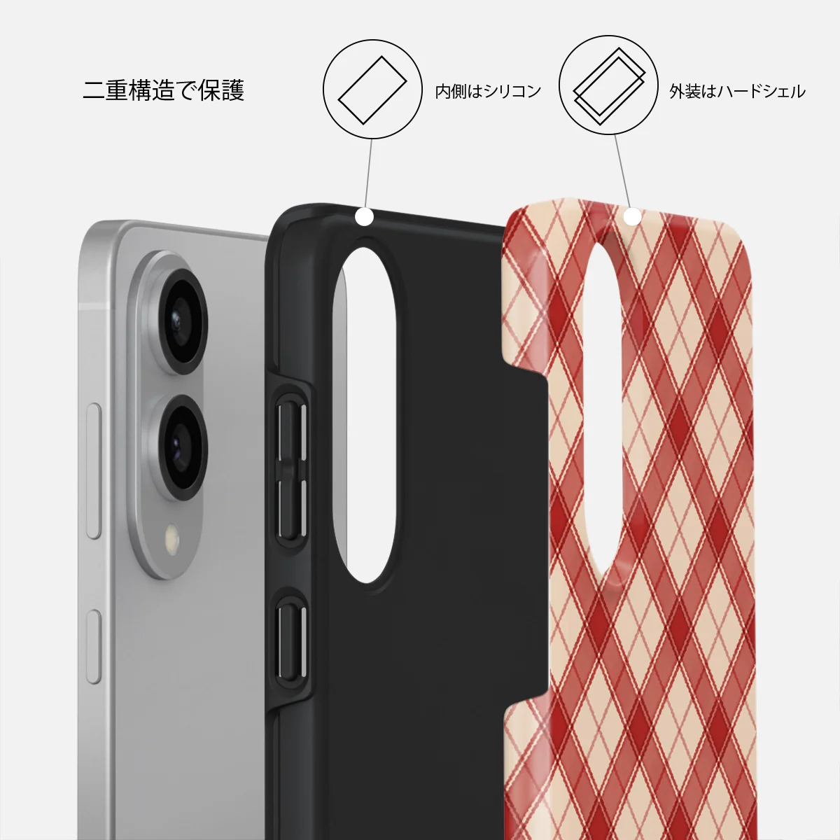 Pure Nostalgia - Samsung Galaxy S25 Edge ケース