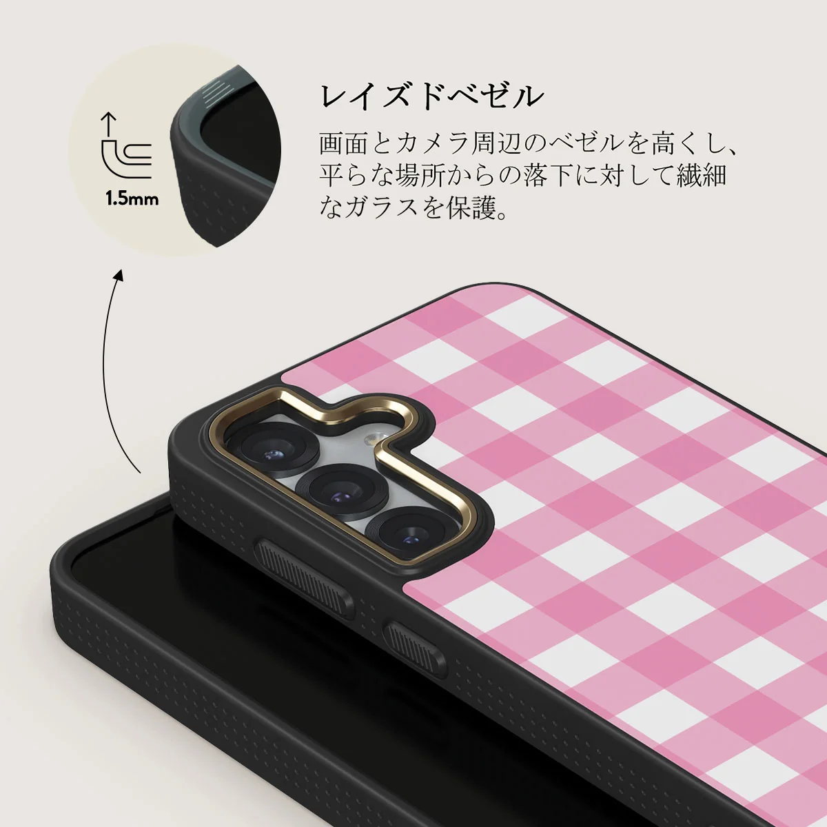 Think Pink - Samsung Galaxy S25 Plus ケース