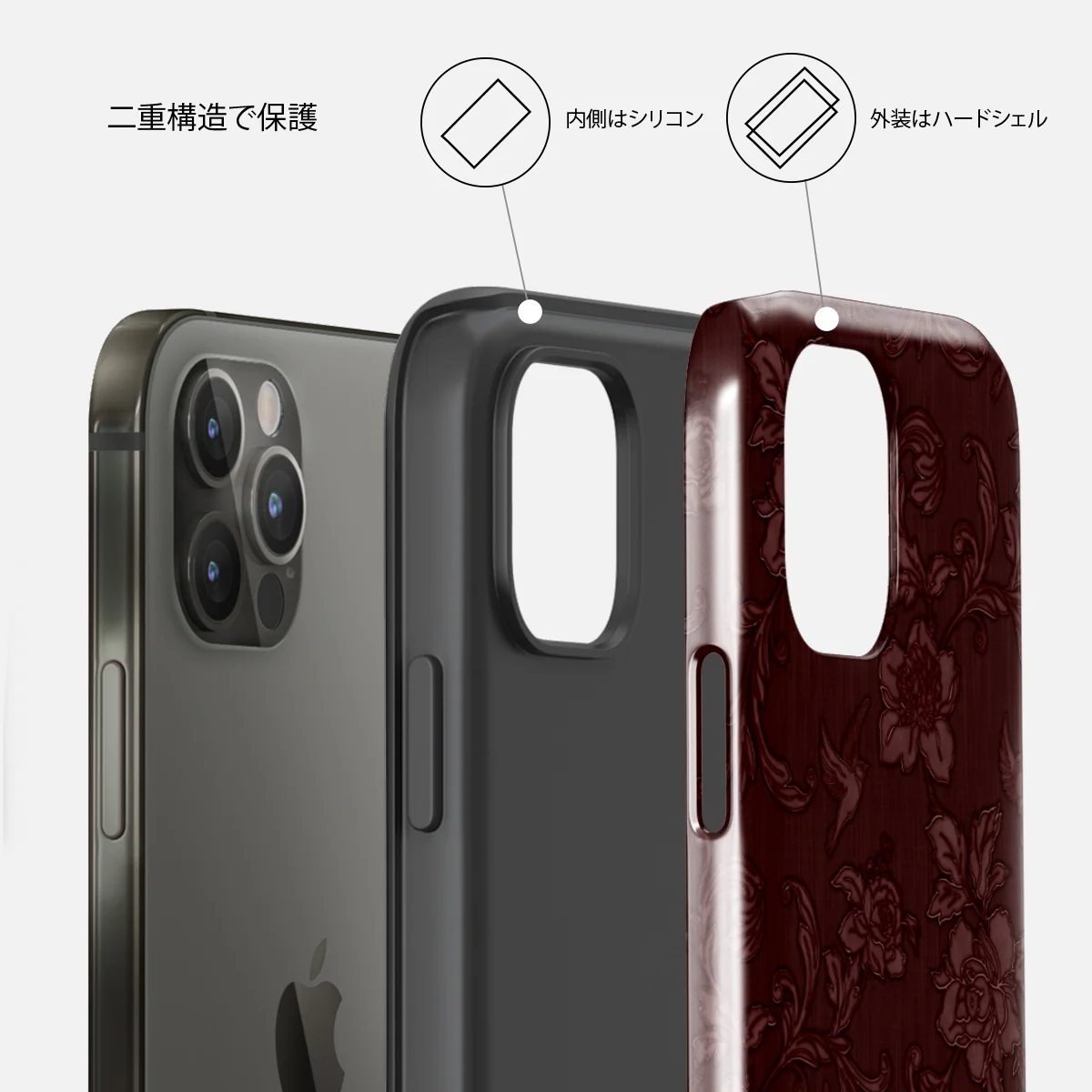 Capulet - iPhone 12 Pro ケース