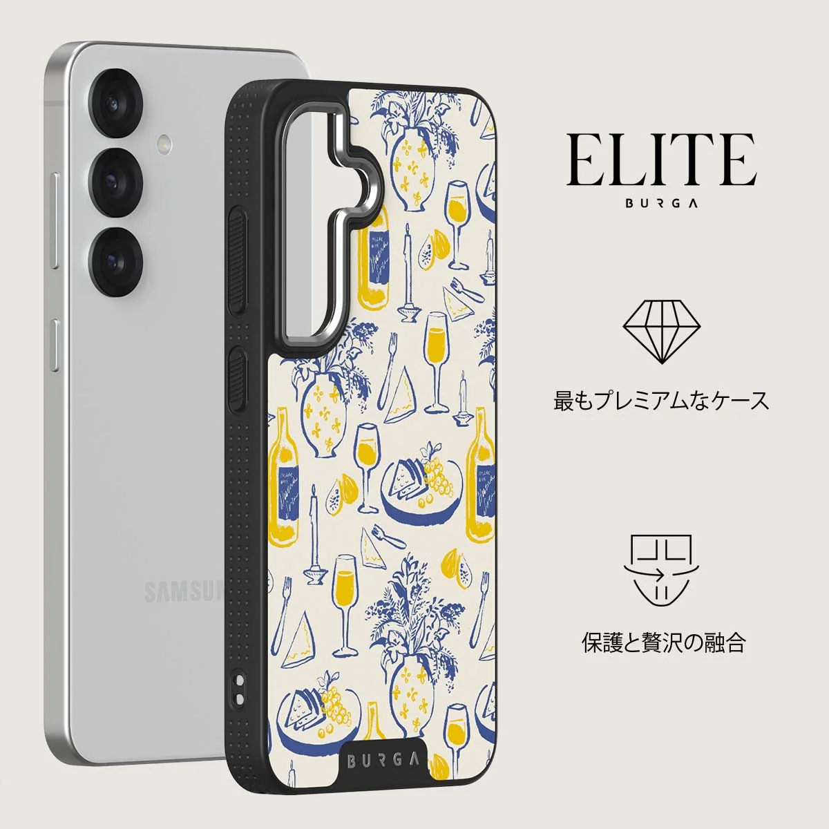 Couvert - Samsung Galaxy S25 Plus ケース