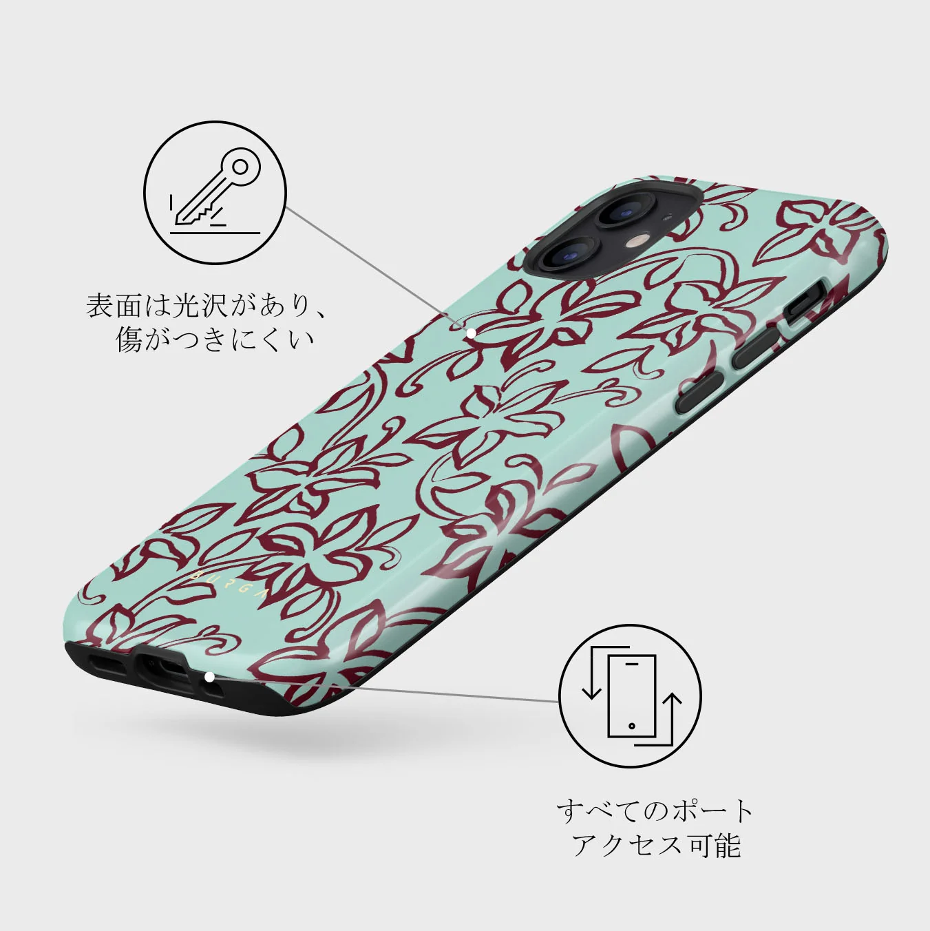 Radiant - iPhone 12 Mini ケース