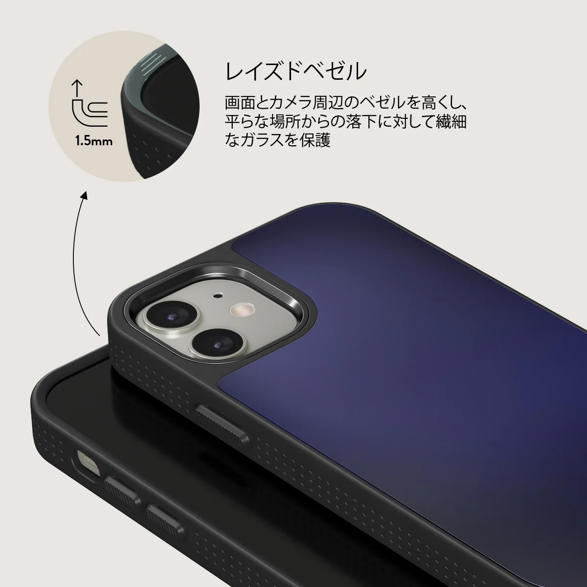 Moonwalker - iPhone 12 ケース