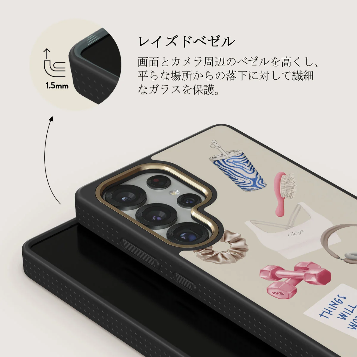 5AM Club - Samsung Galaxy S25 Ultra ケース