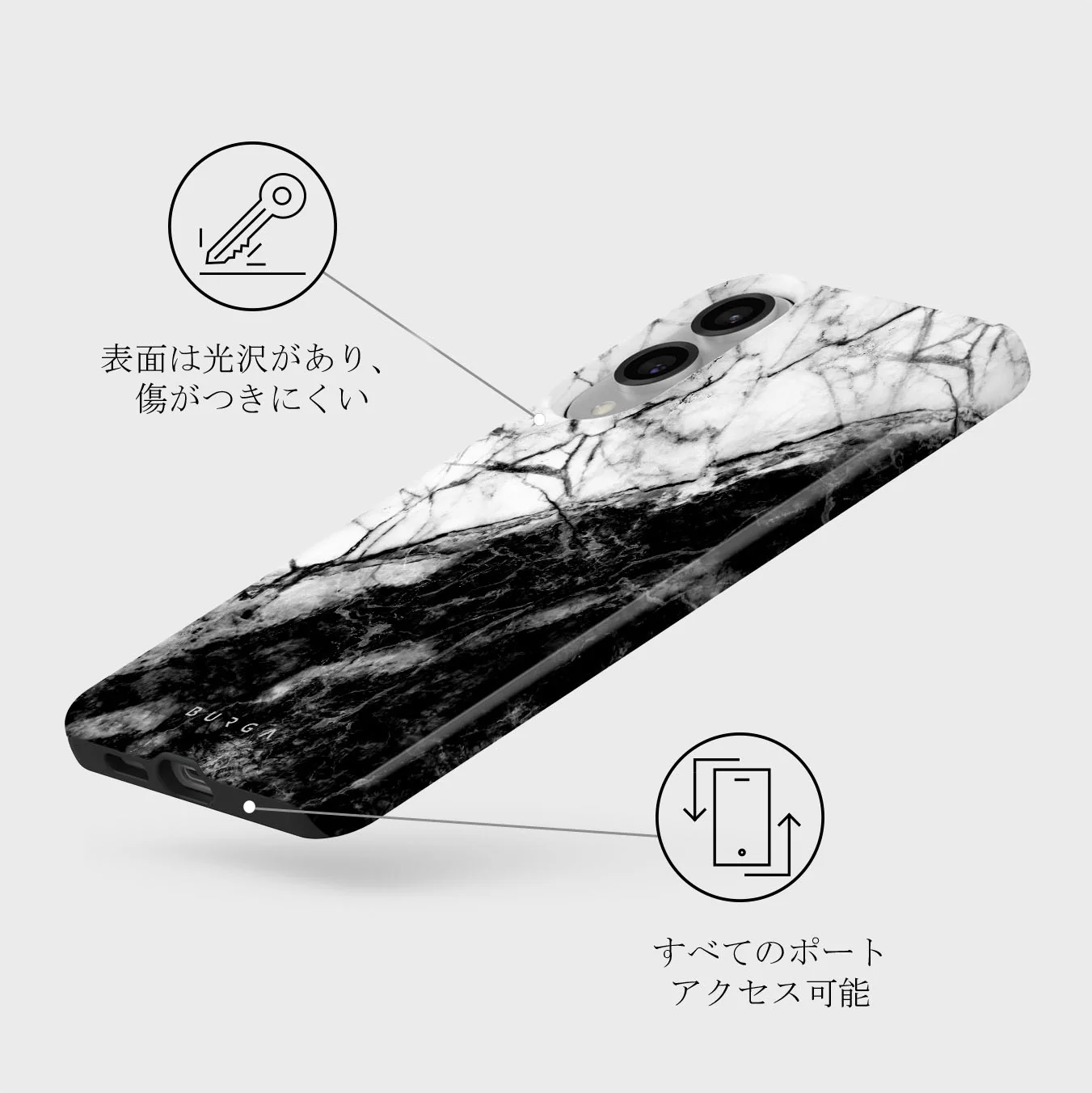 Fatal Contradiction - Samsung Galaxy S25 Edge ケース