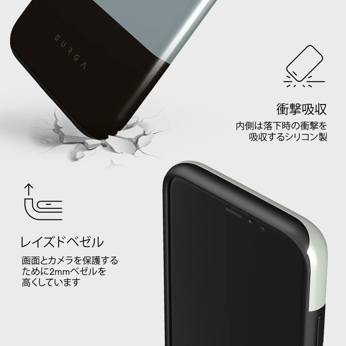 Cloudbreak - iPhone 11 Pro ケース