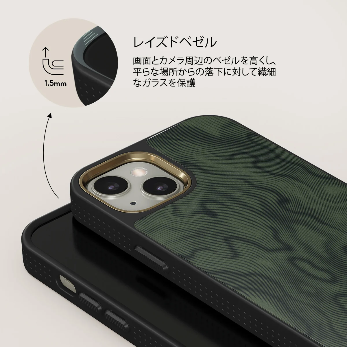 Pioneer - iPhone 13 ケース