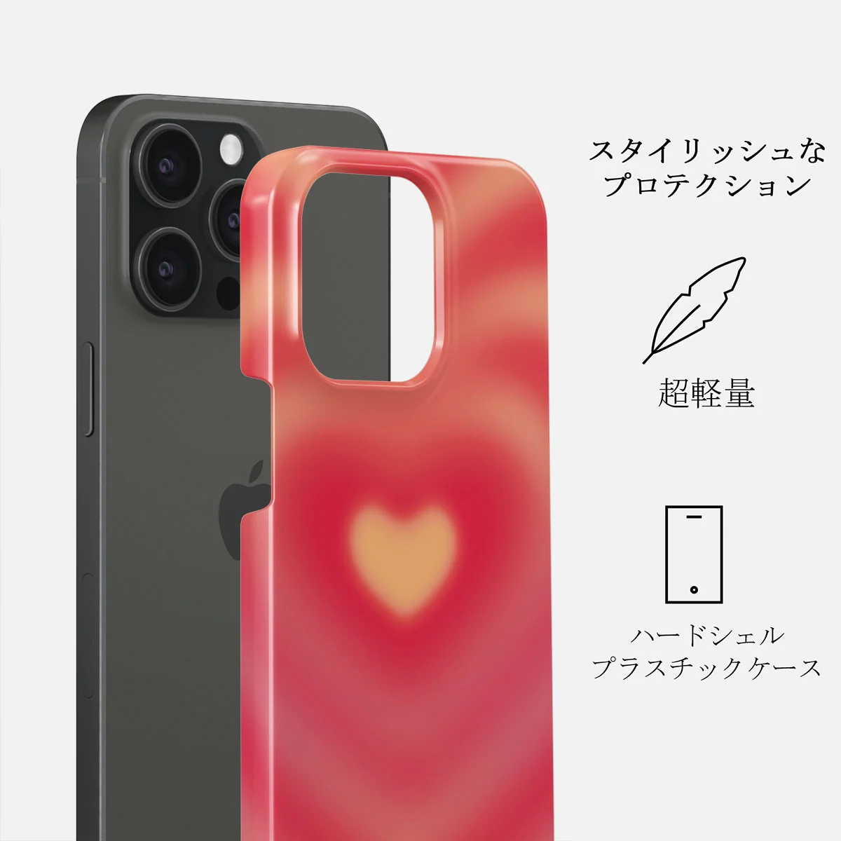 Awakening - iPhone 15 Pro Max ケース