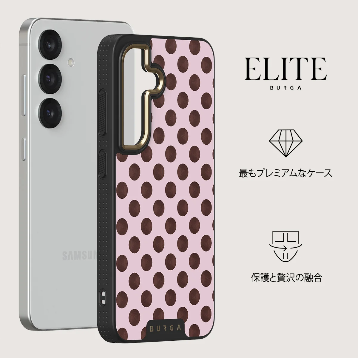 New Crush - Samsung Galaxy S25 ケース